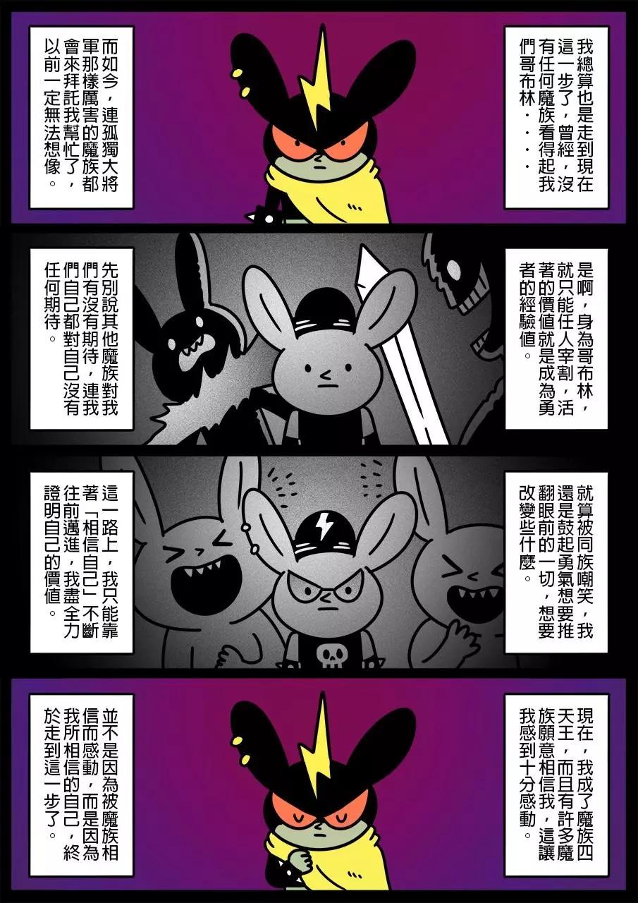第607话0