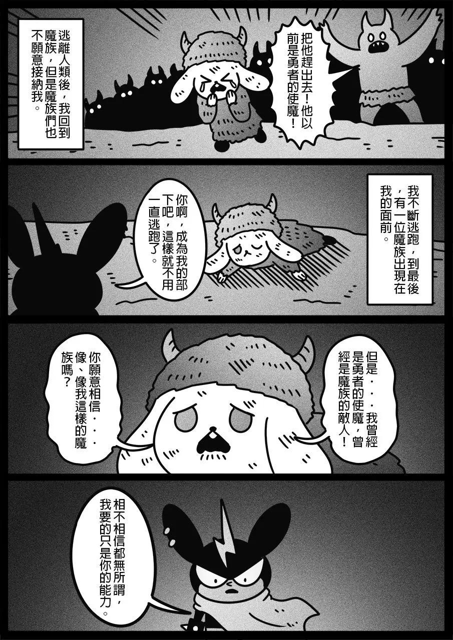 第617话0