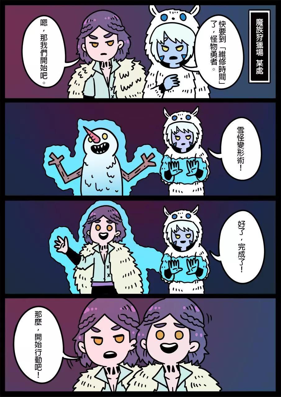 第630话0