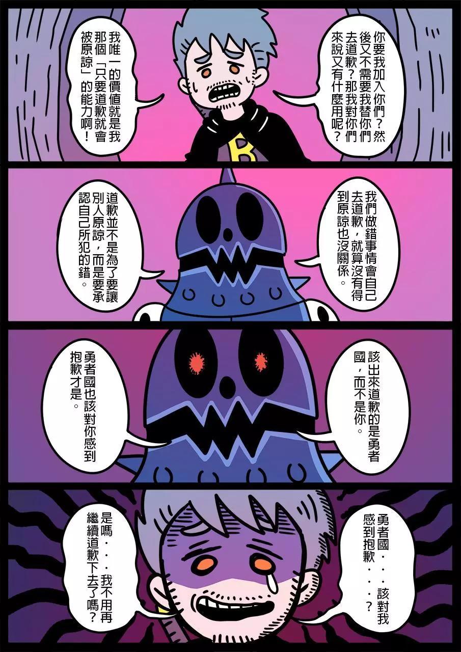 第644话0