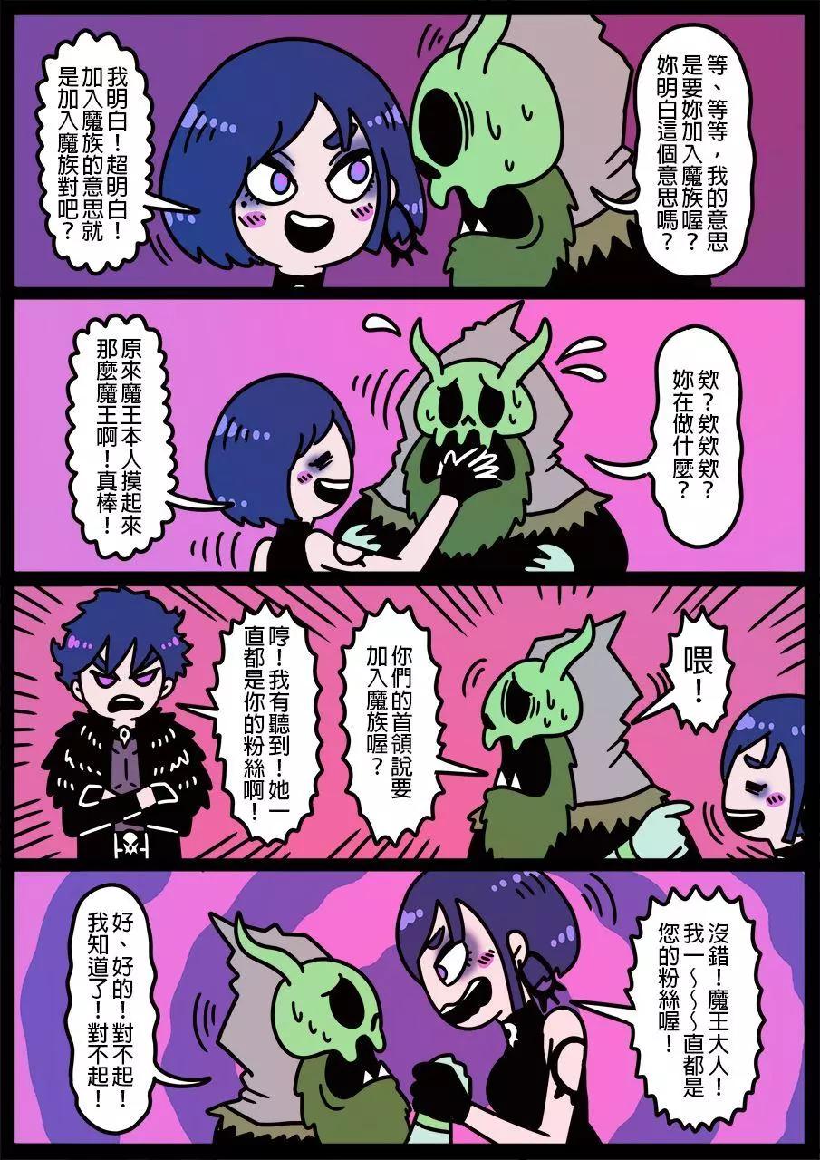 第666话0