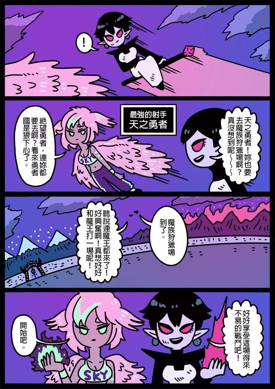 第669话0