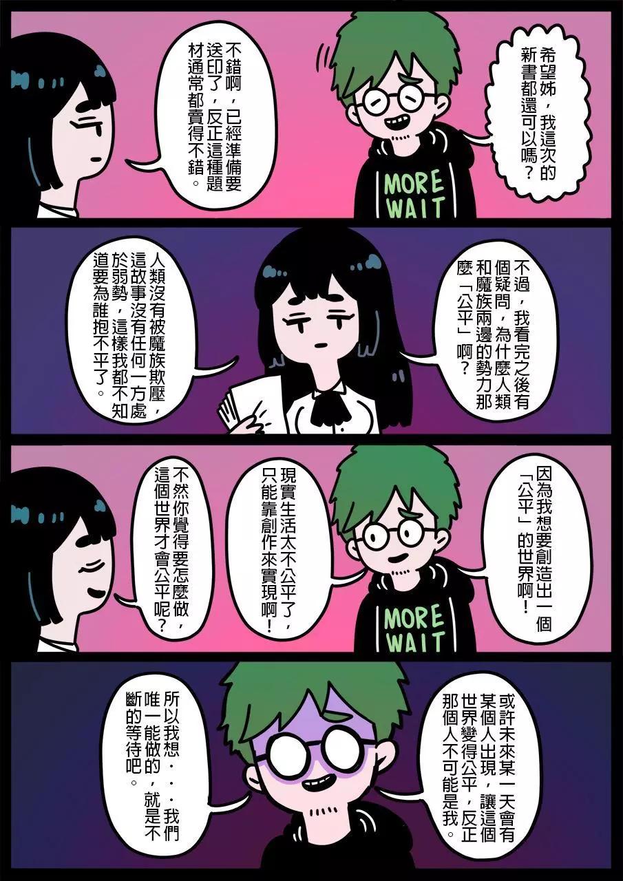 第692话0