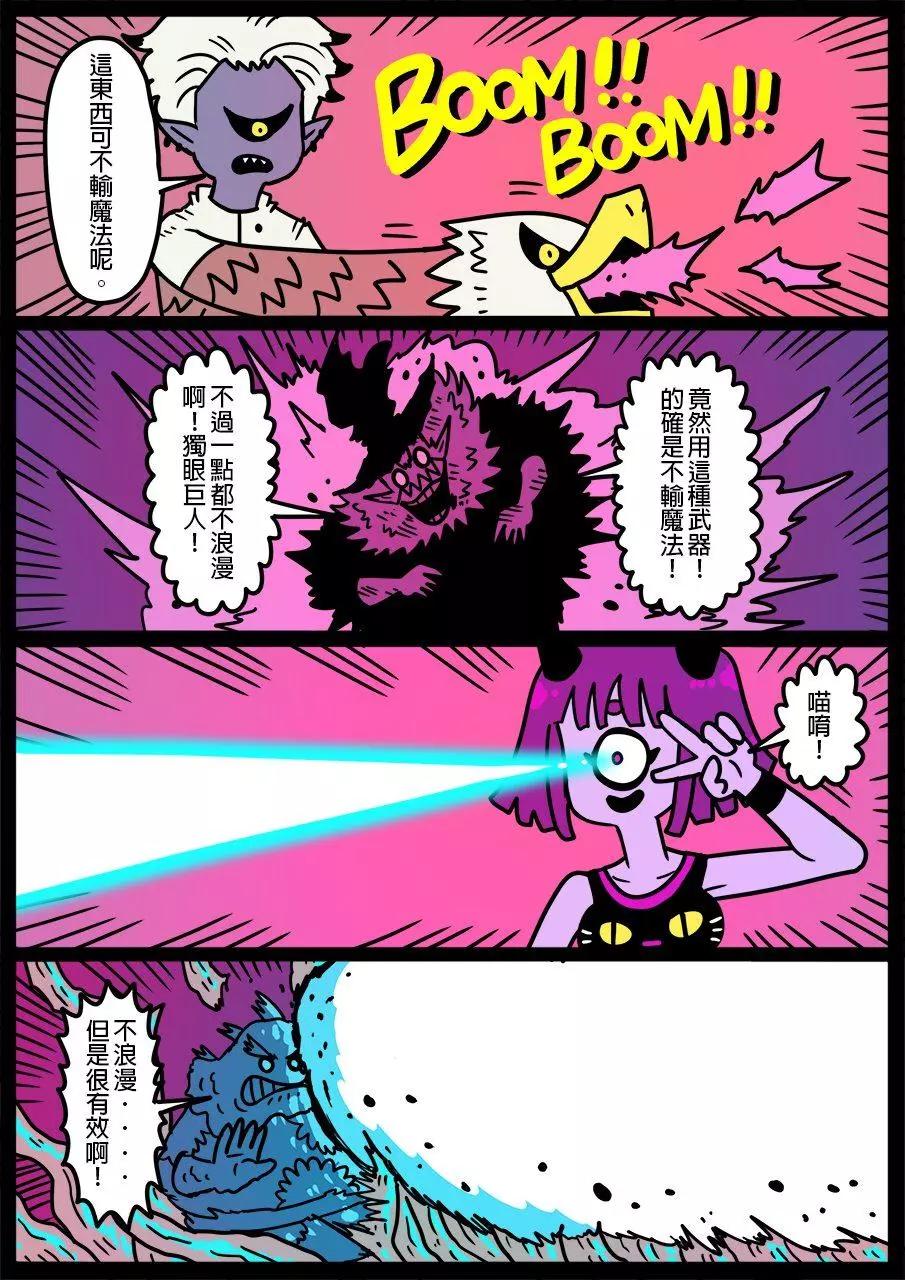 第750话0