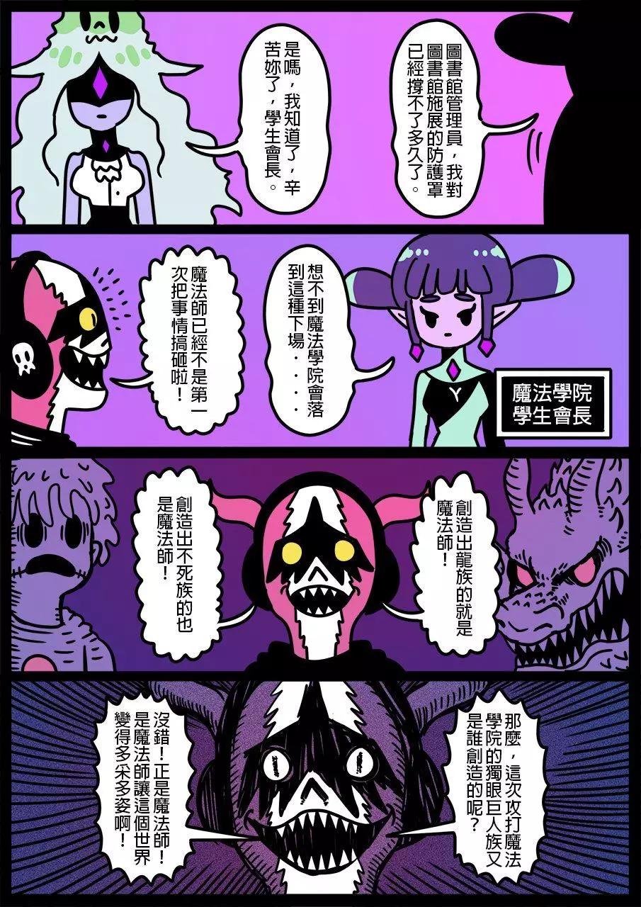 第772话0