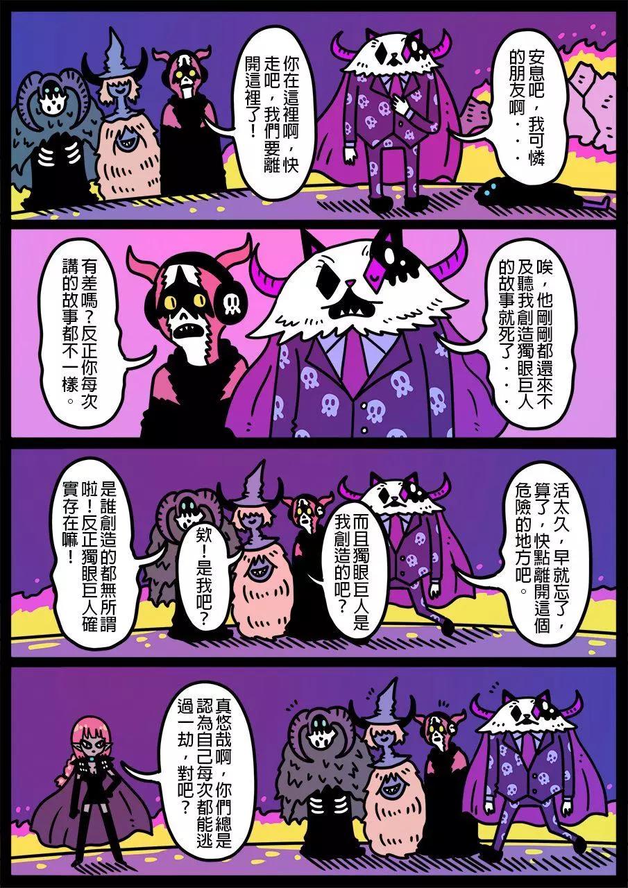 第780话0