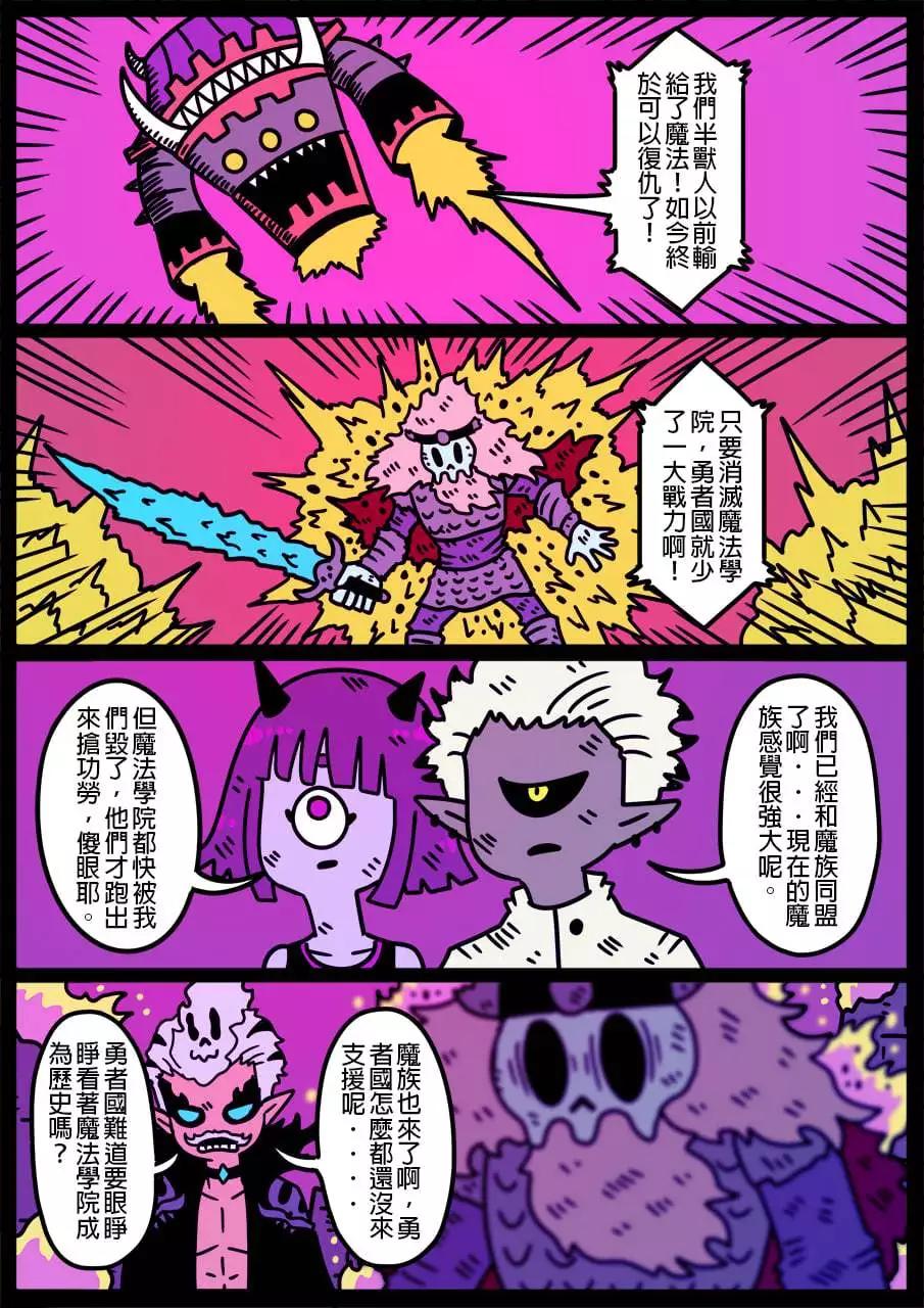 第784话0
