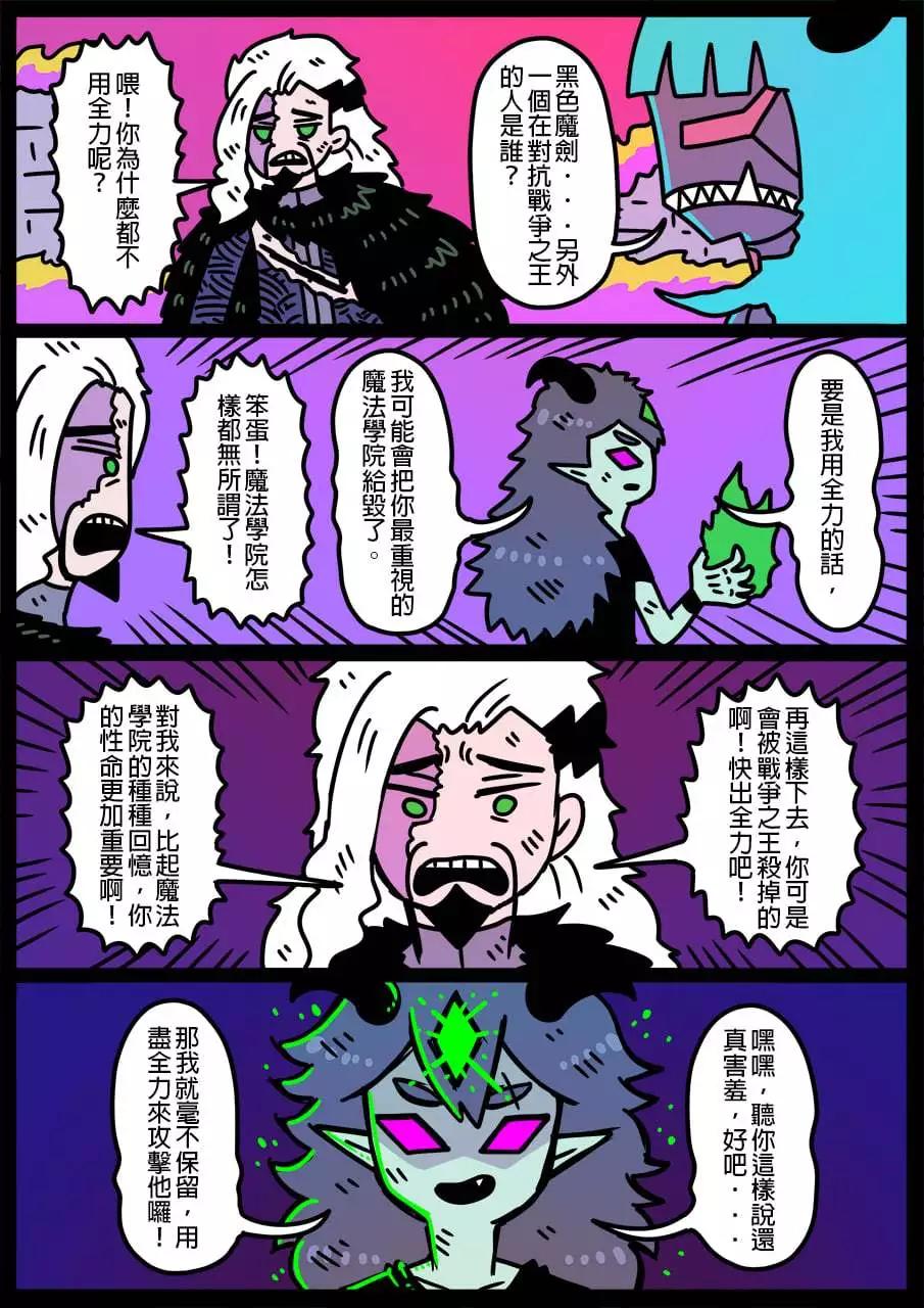 第786话0