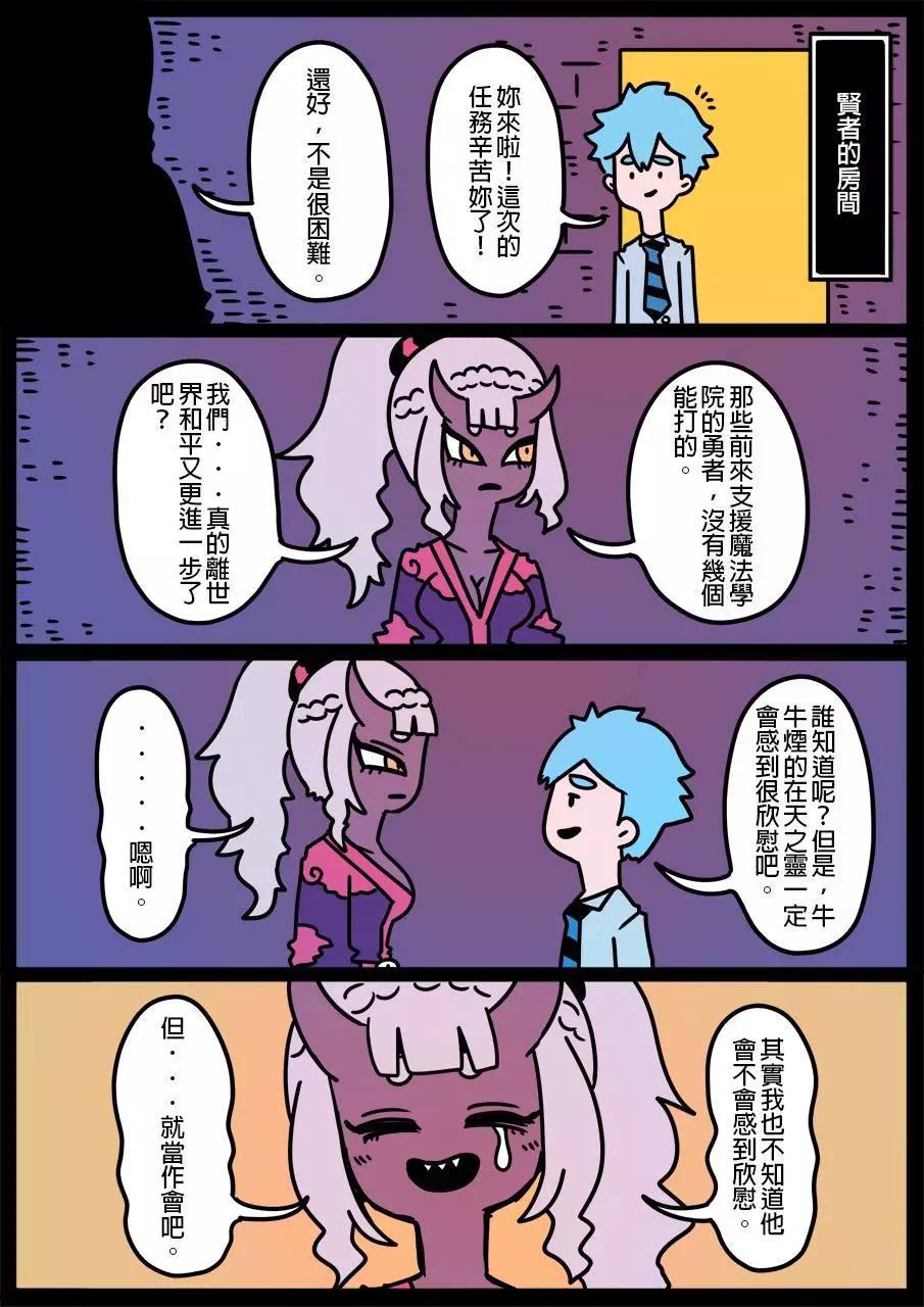 第793话0