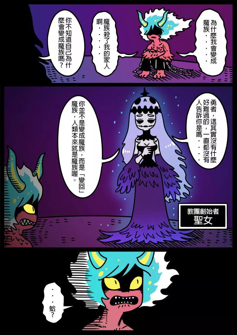第800话0