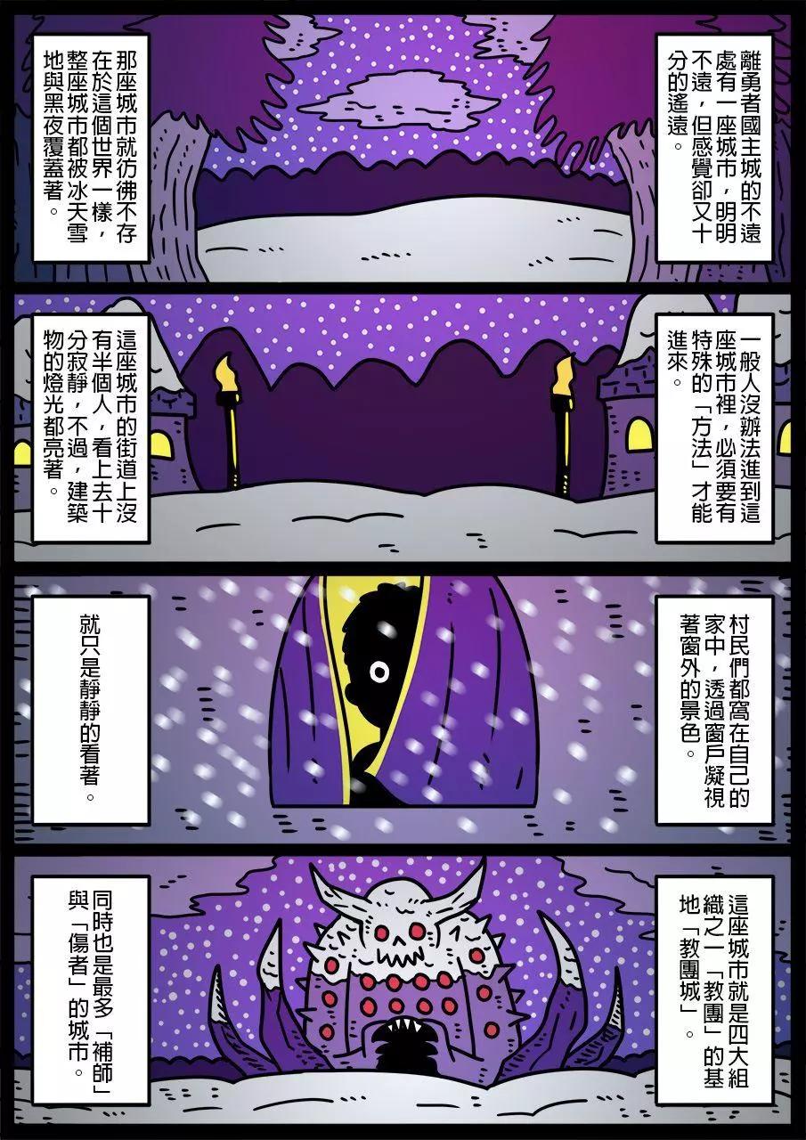 第808话0