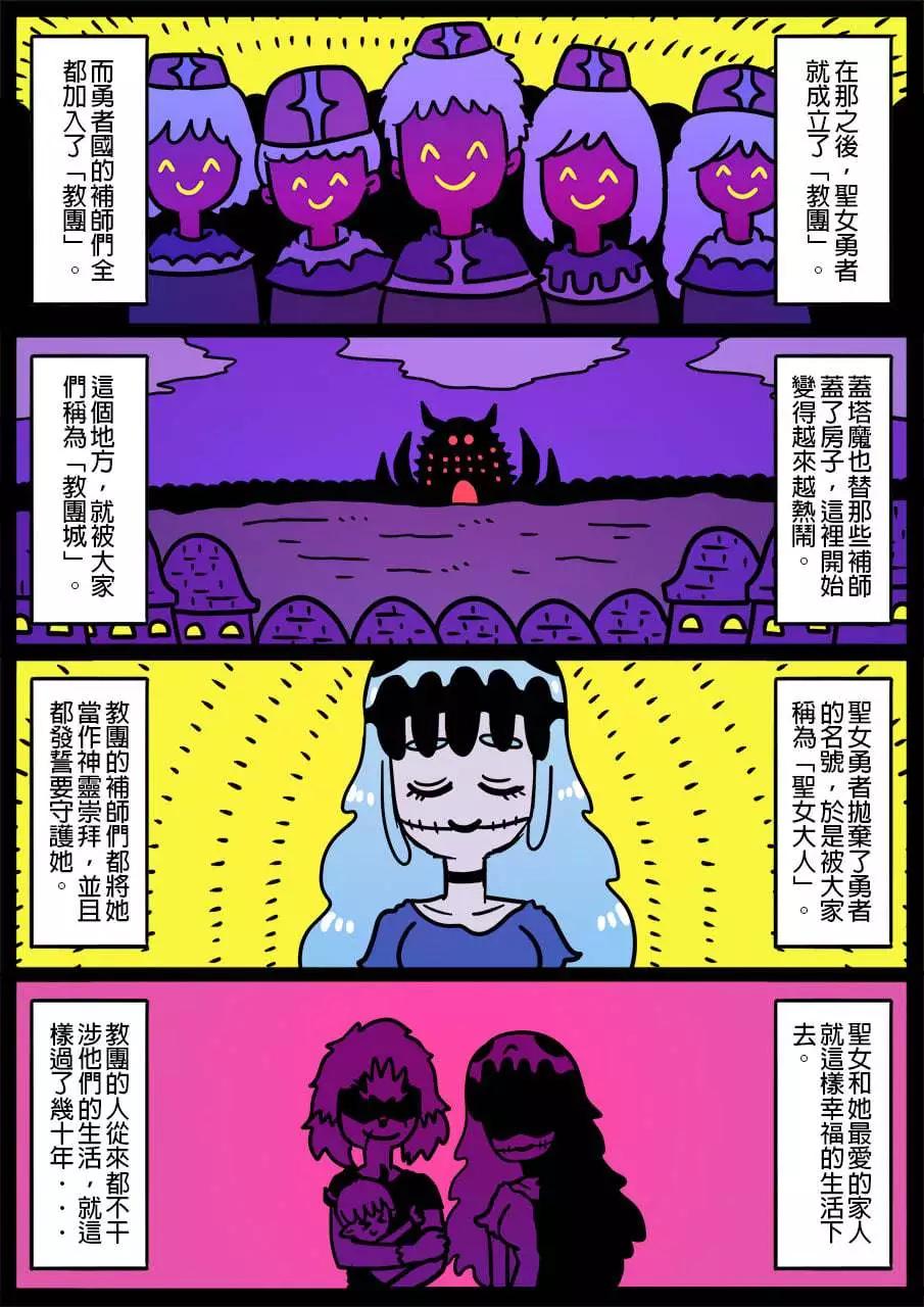 第898话0