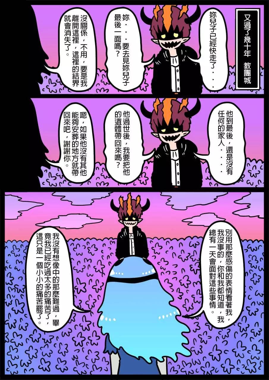 第903话0