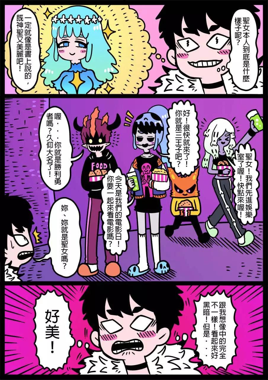 第908话0