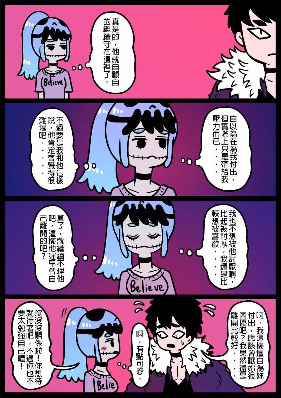 第923话0