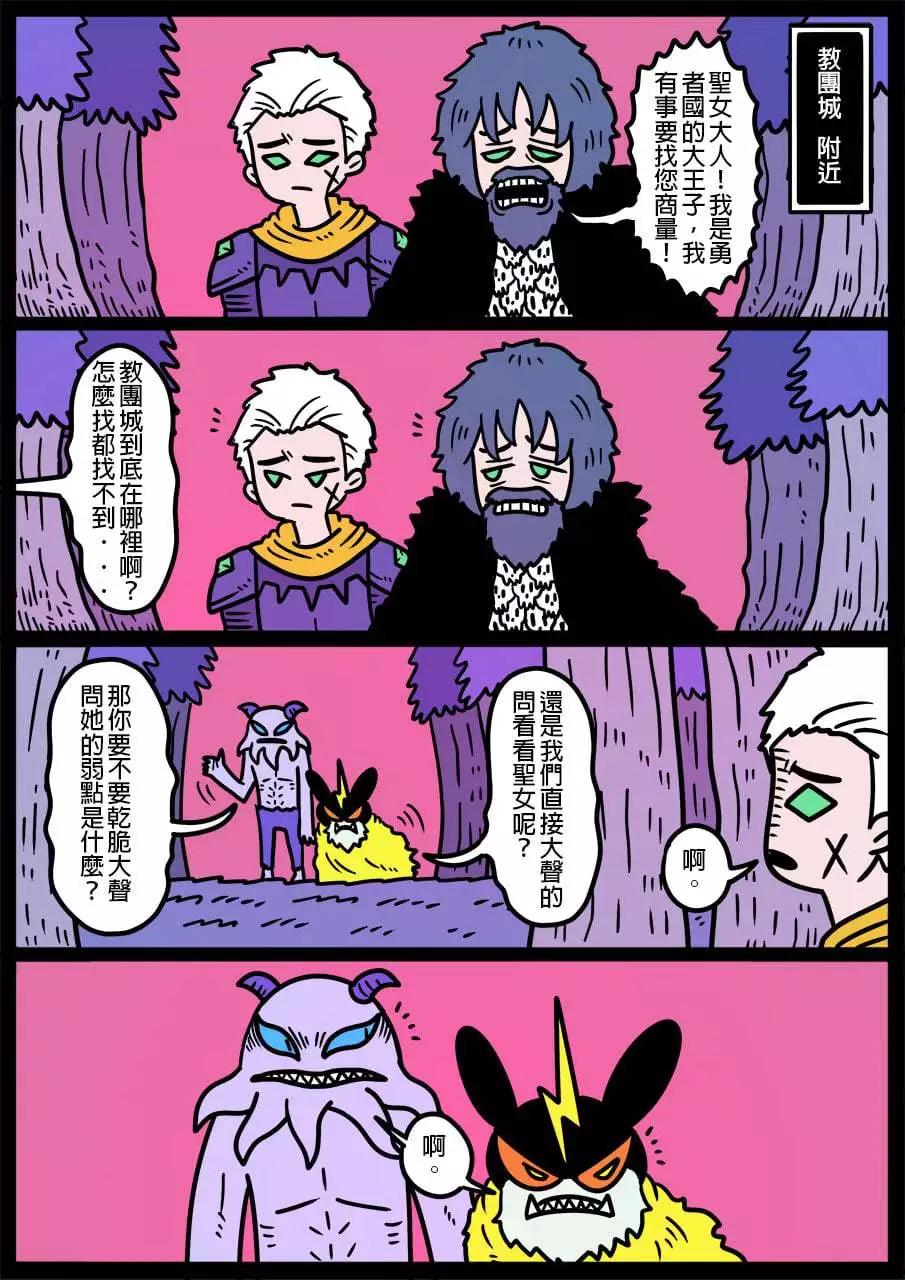 第924话0