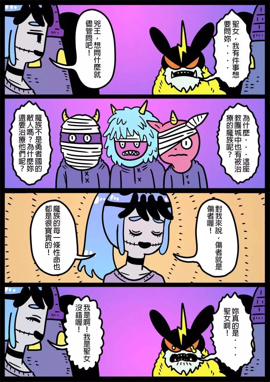 第929话0