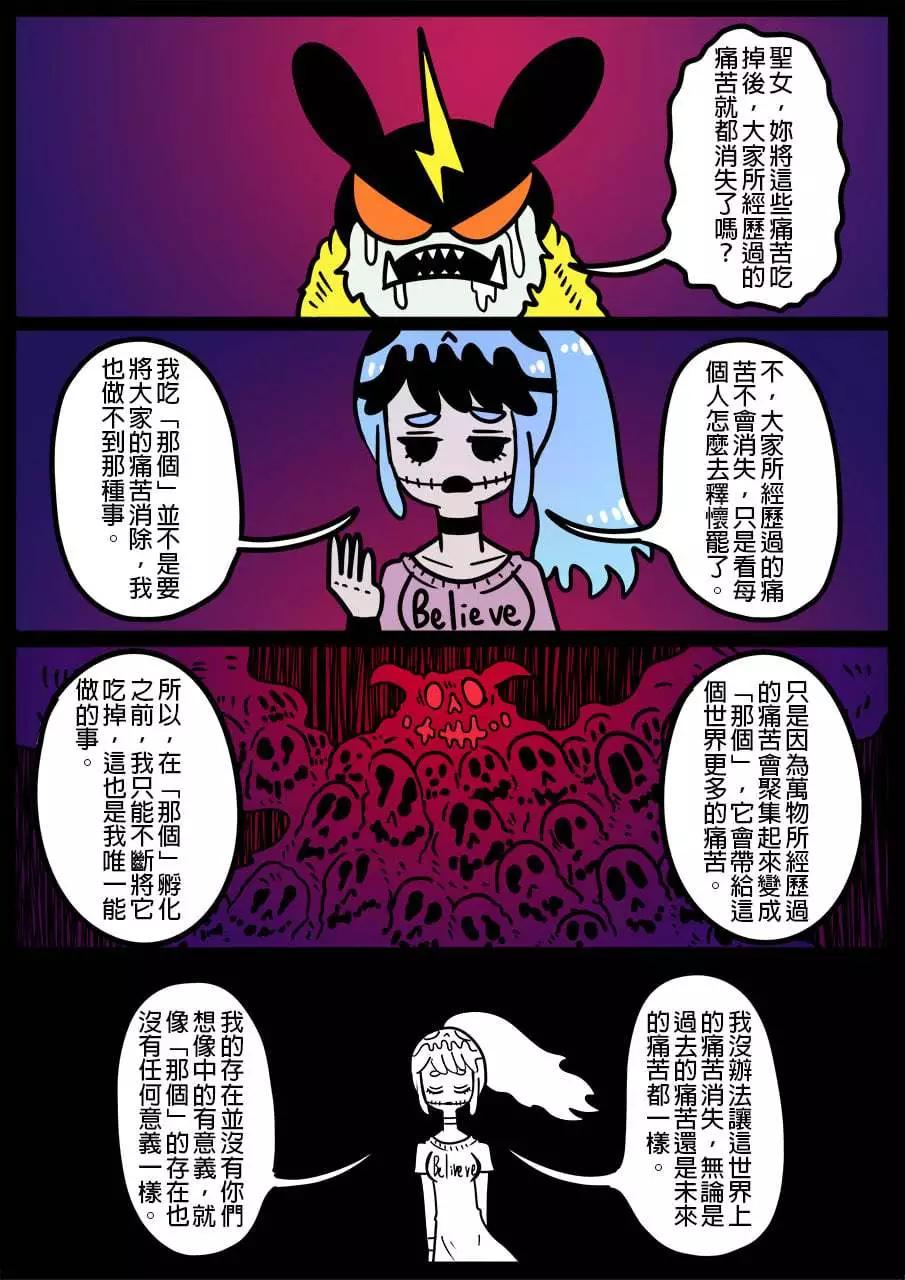 第934话0