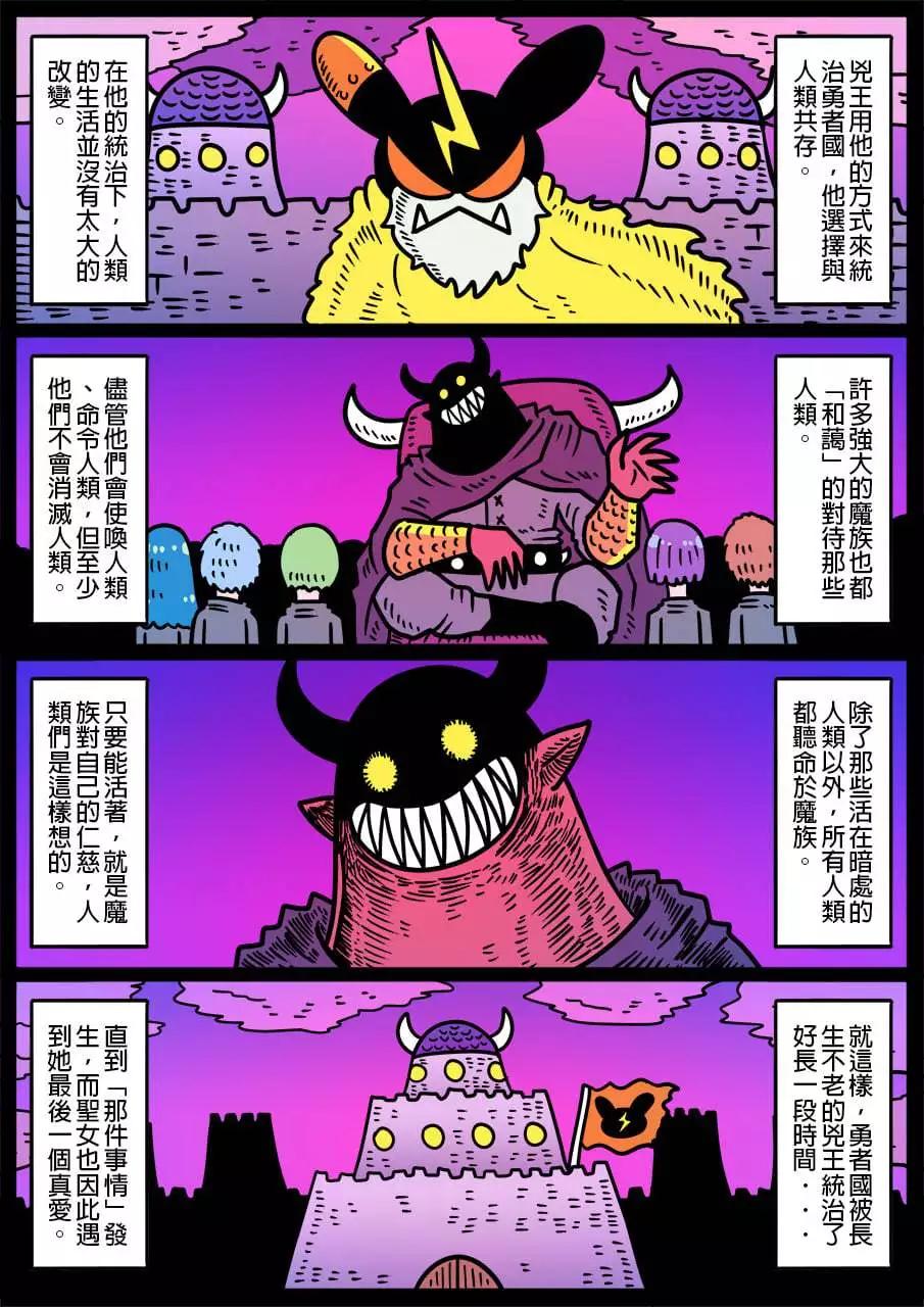 第967话0