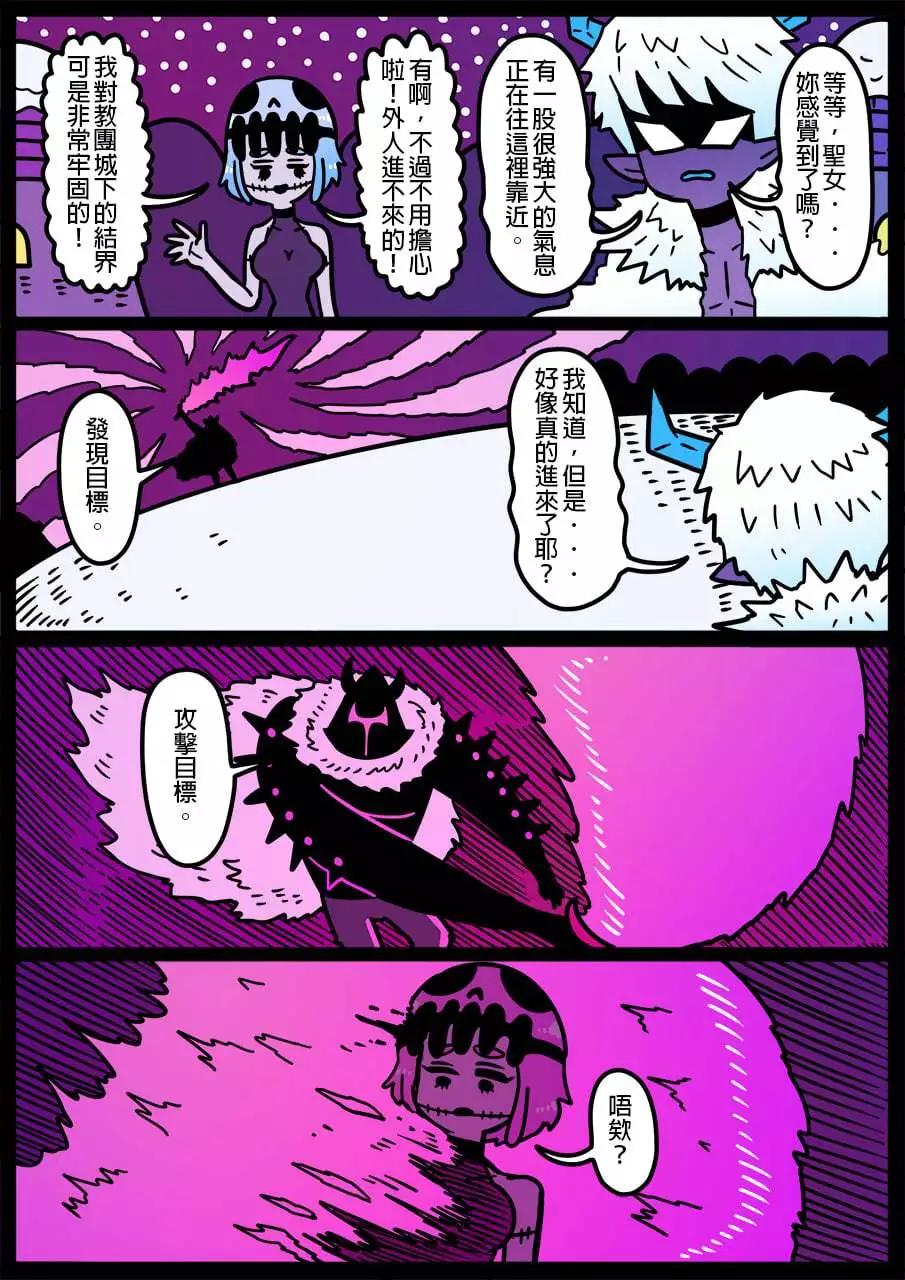 第1008话0