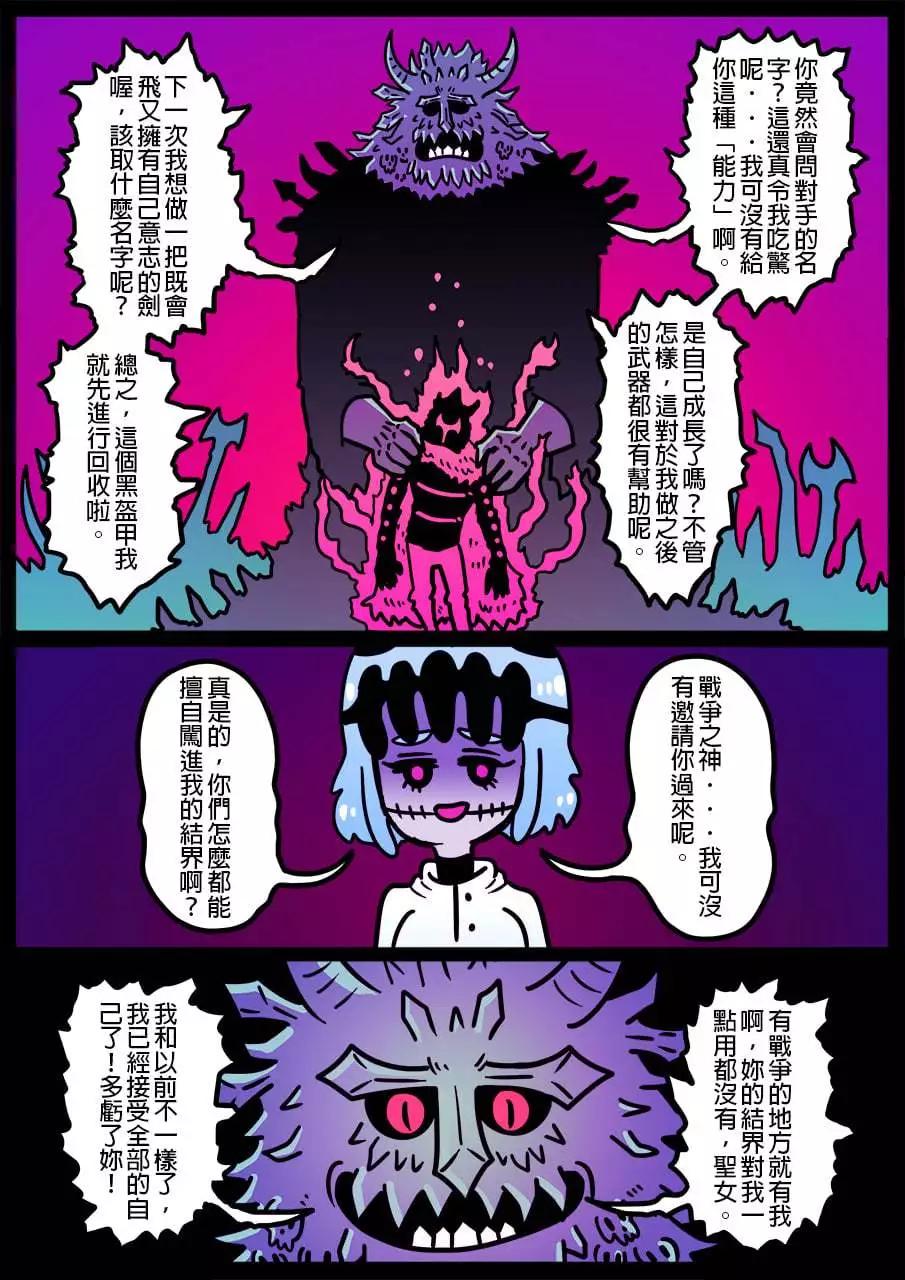 第1020话0