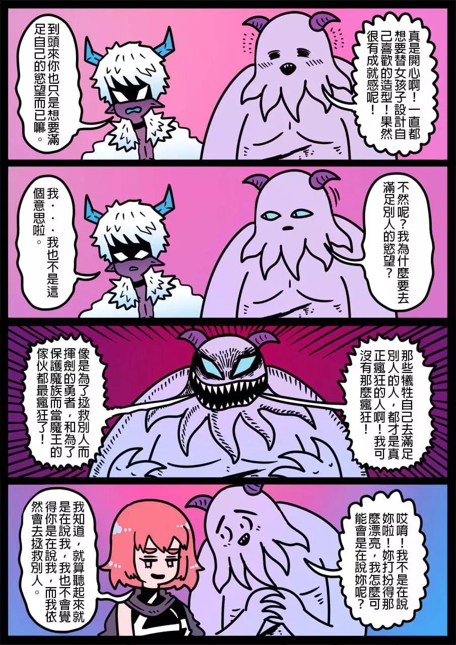 第1027话0