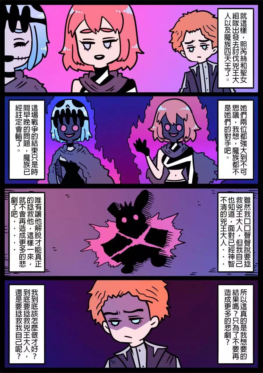 第1032话0