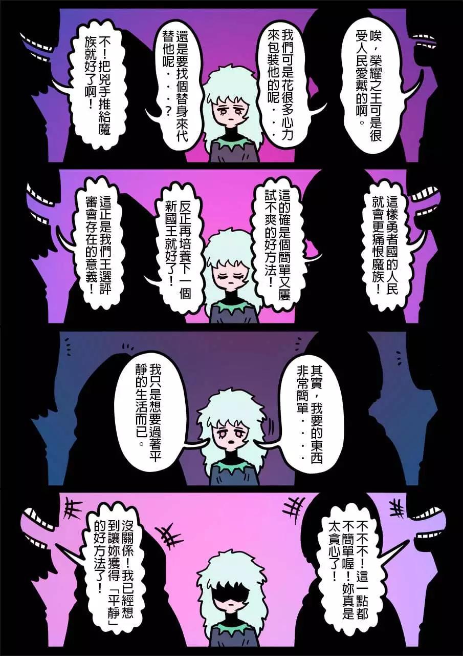 第1074话0