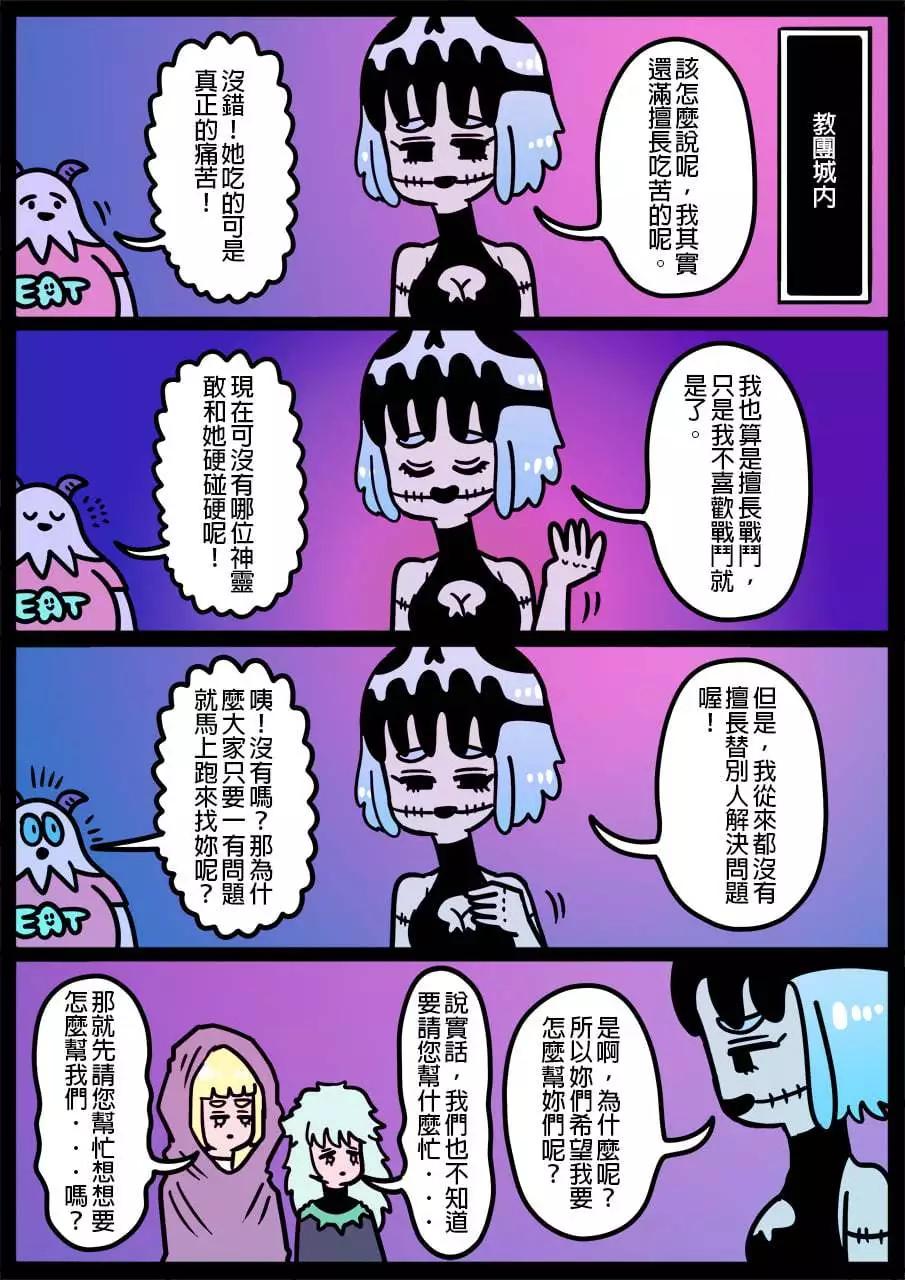 第1079话0