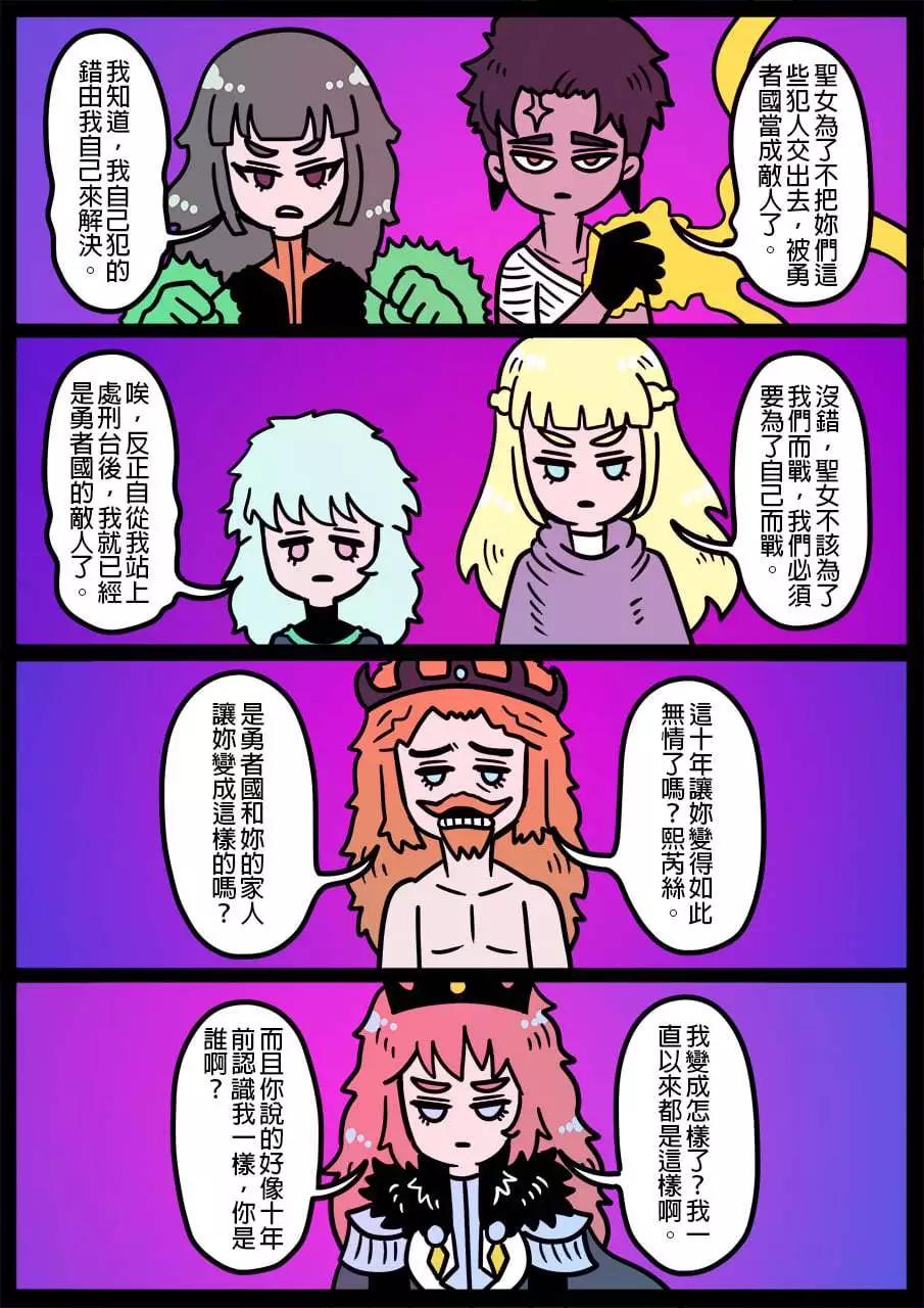 第1093话0