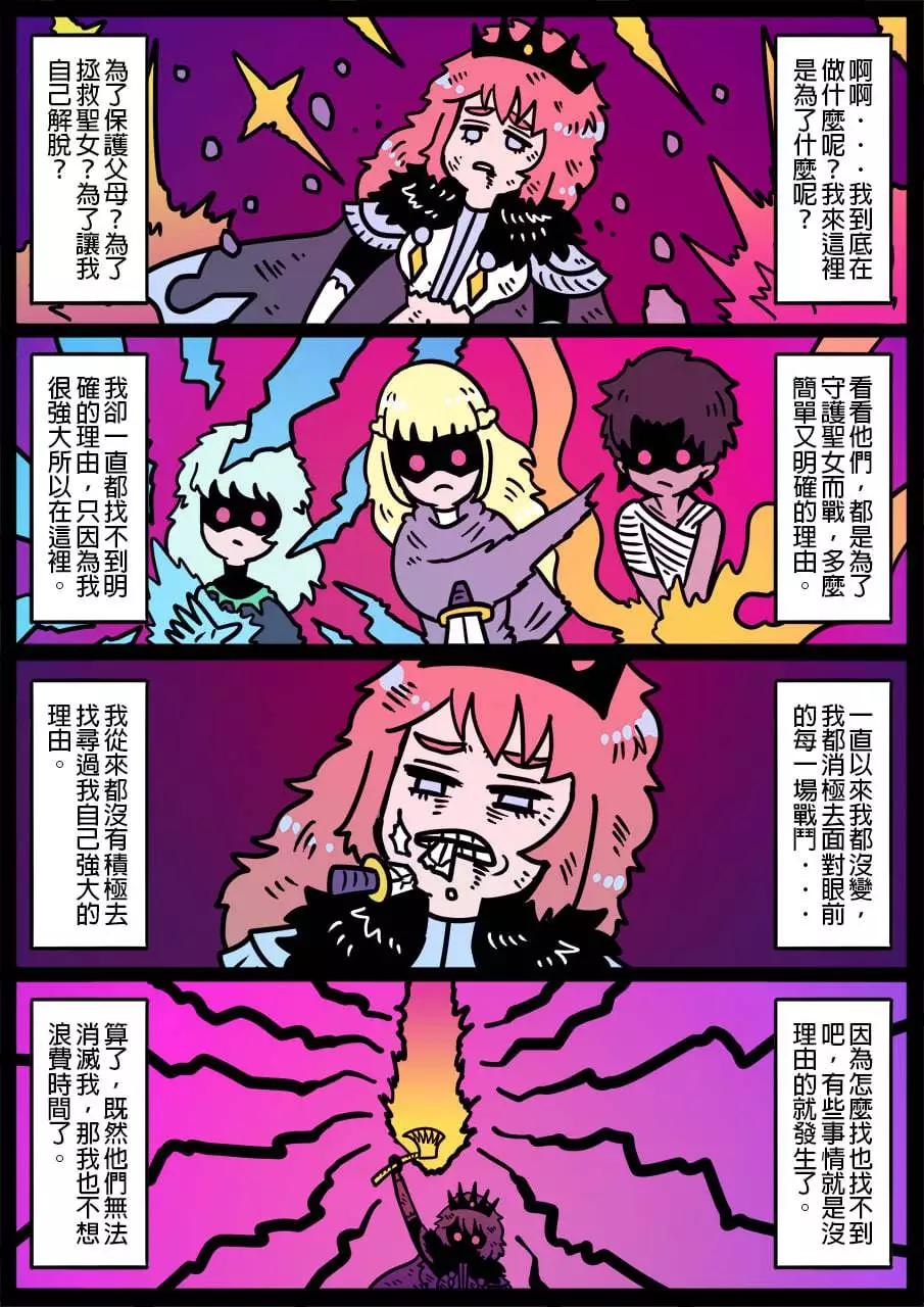 第1102话0