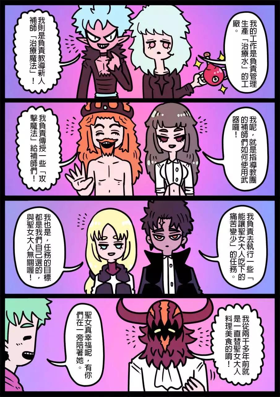 第1123话0