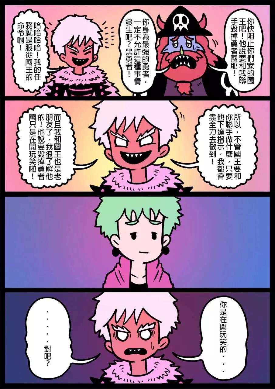 第1129话0