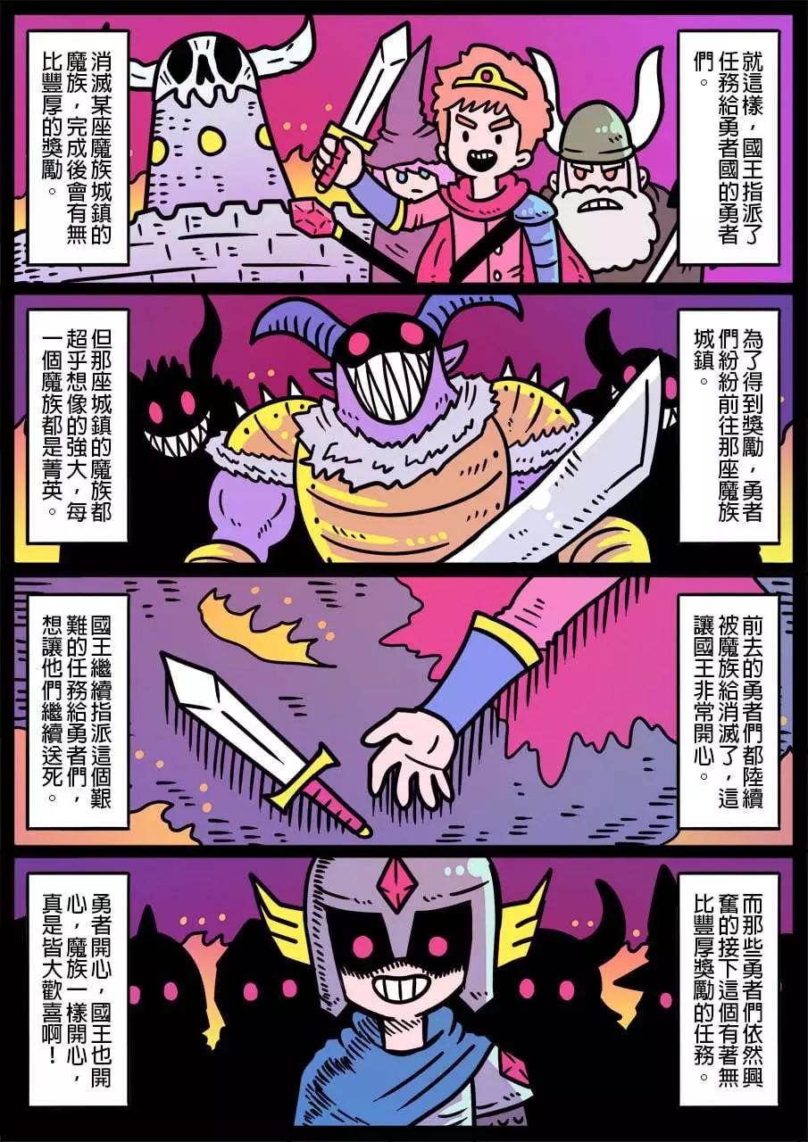 第1132话0