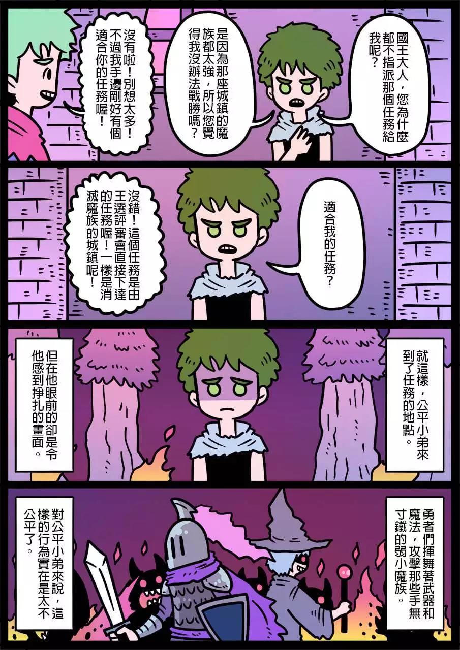第1133话0