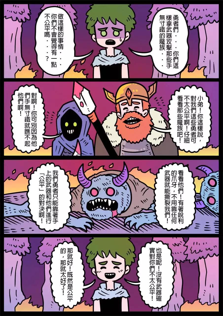 第1134话0