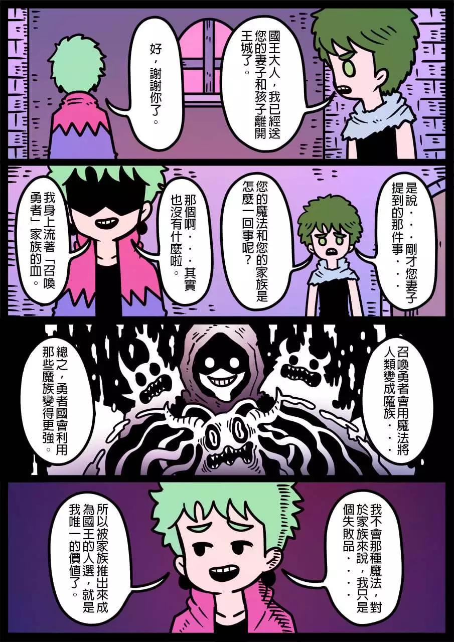 第1137话0