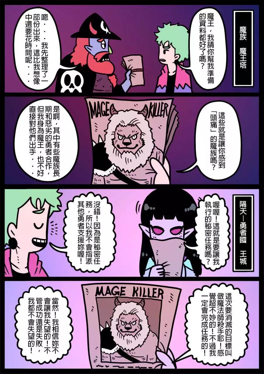 第1143话0