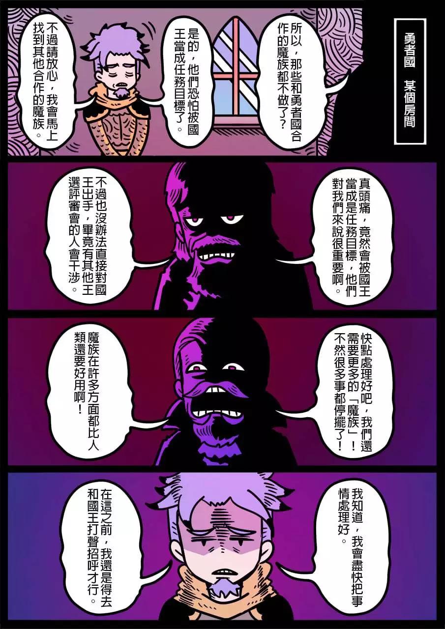 第1154话0