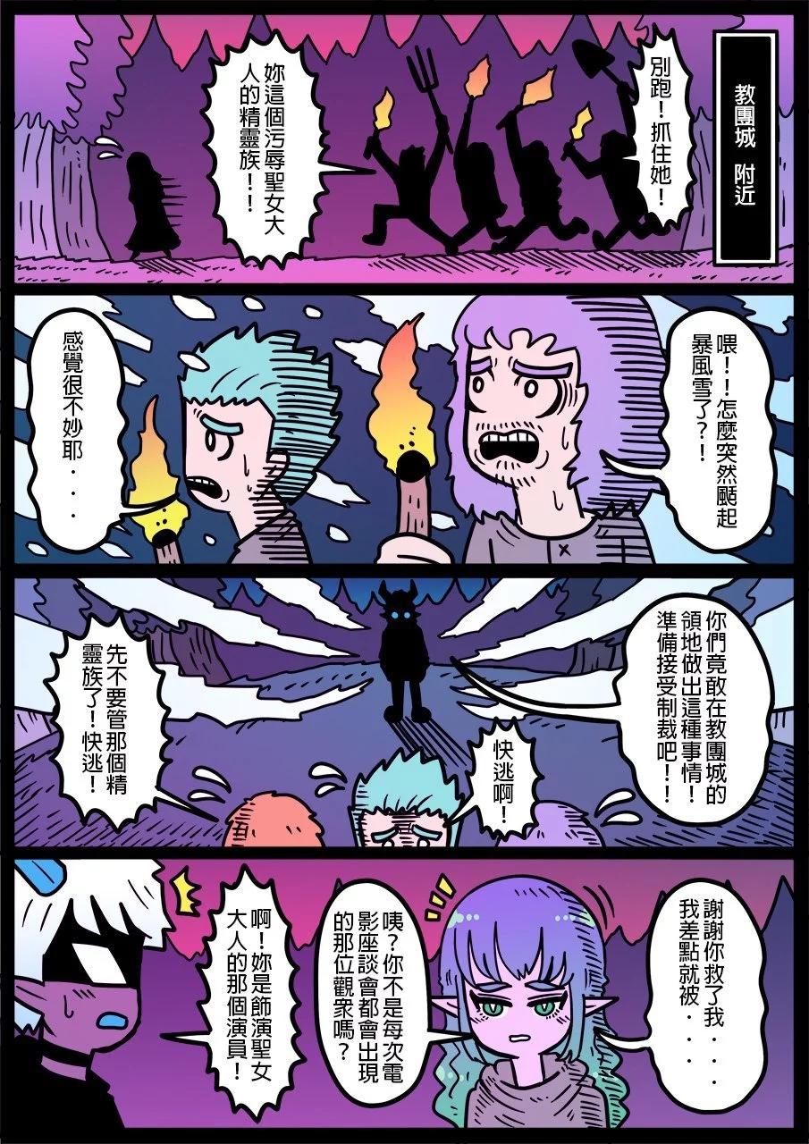 第1201话0