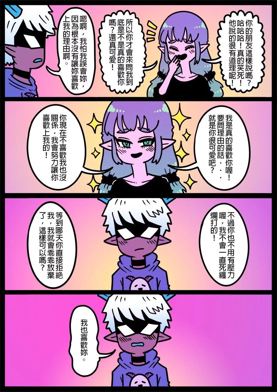 第1211话0