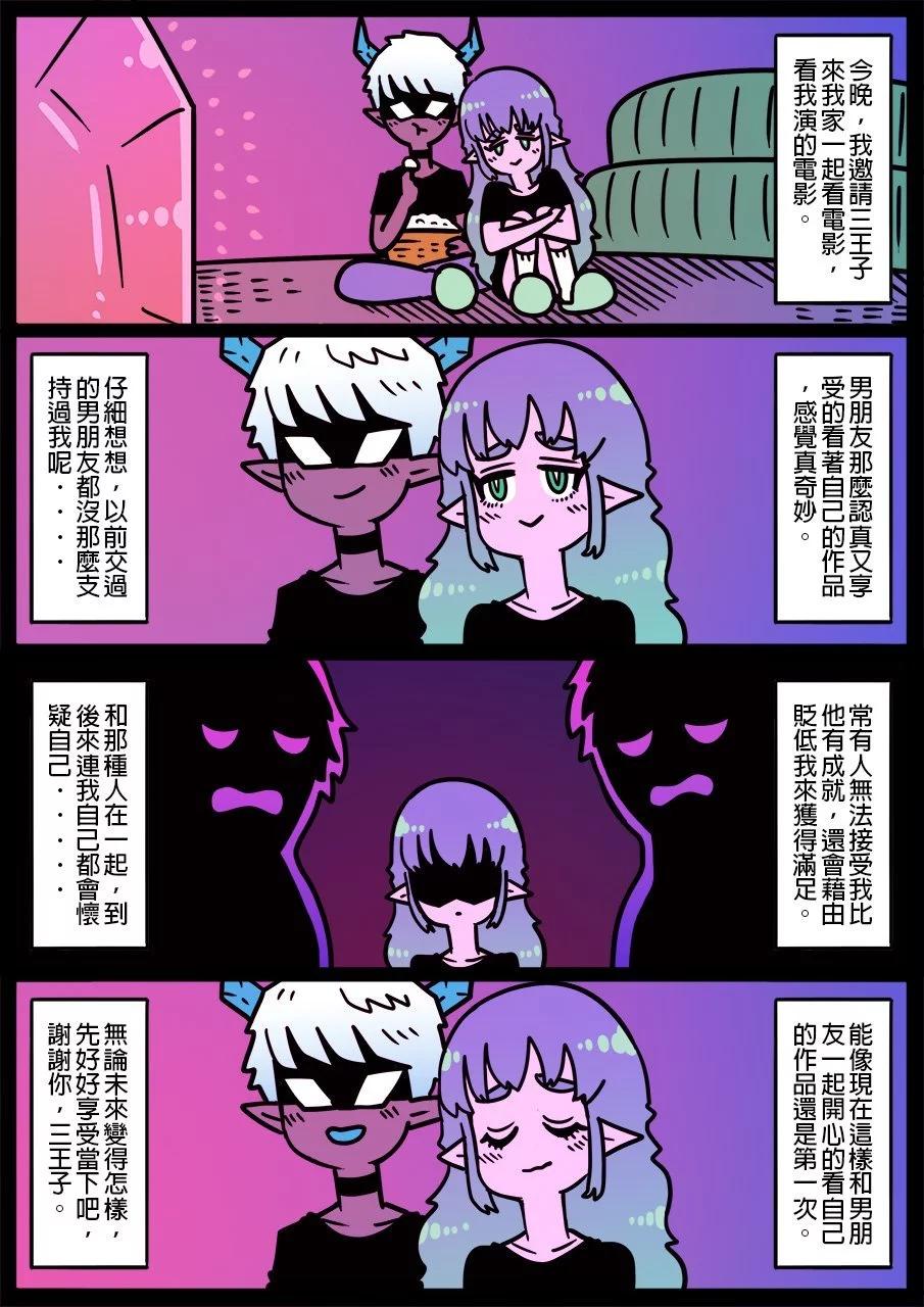 第1215话0