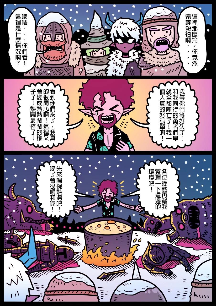 第1224话0