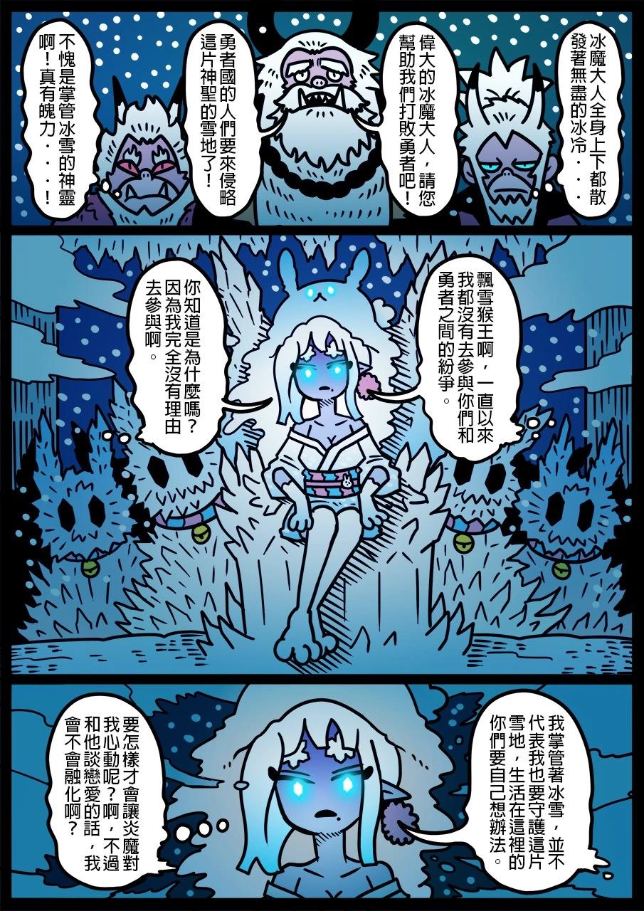 第1230话0