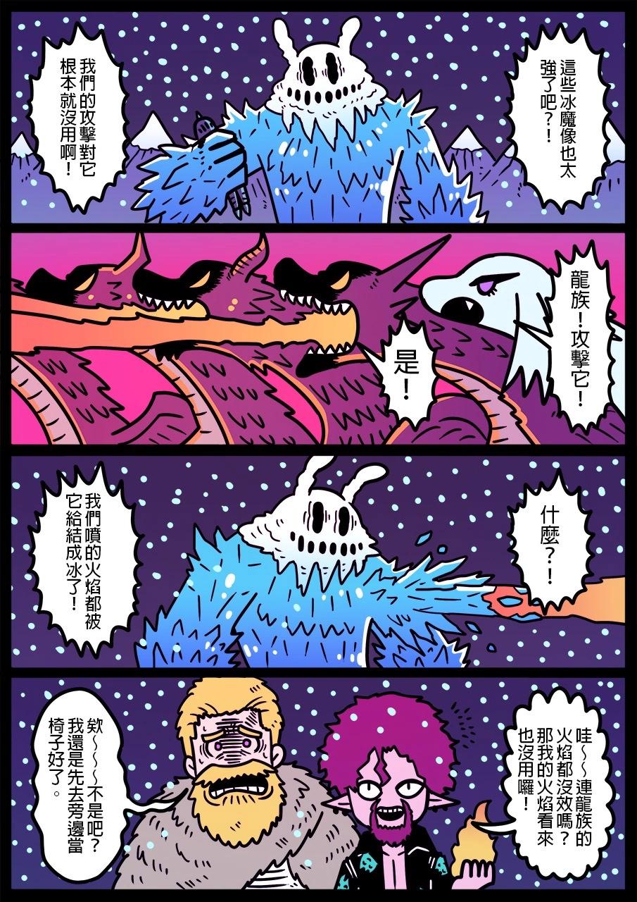 第1244话0
