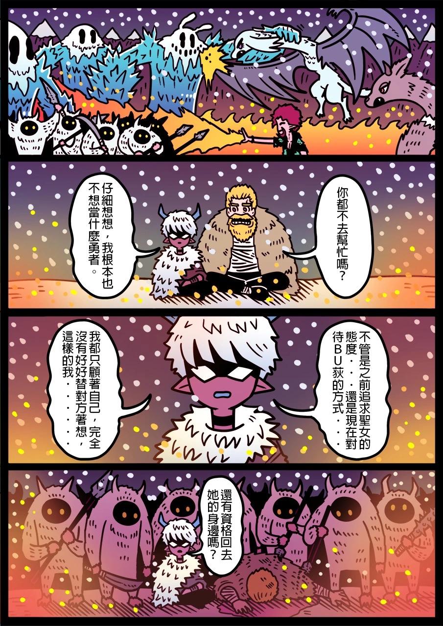 第1245话0