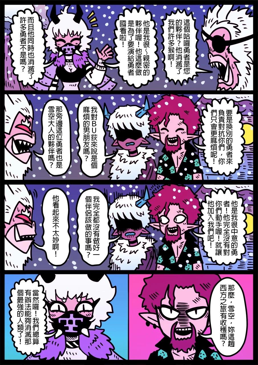 第1248话0