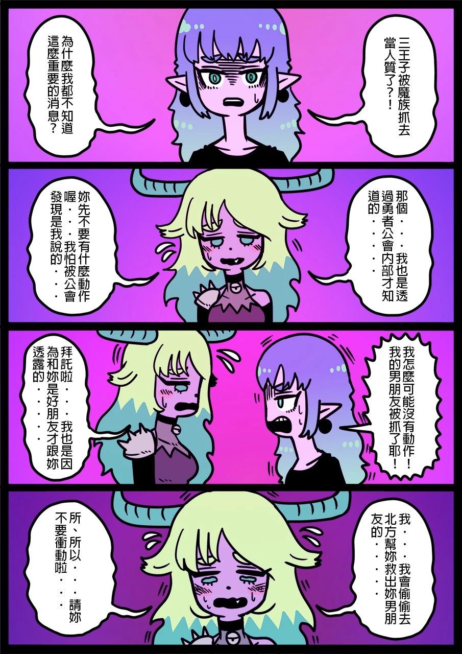 第1252话0