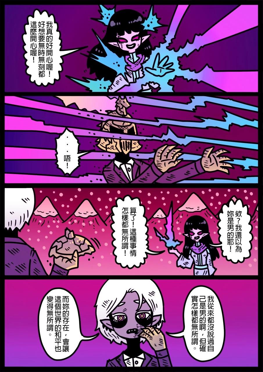 第1272话0