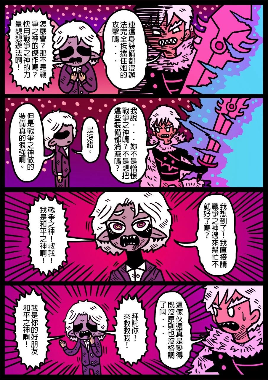 第1279话0